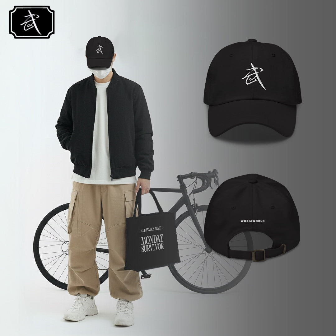 Wuxiaworld Classic Cap