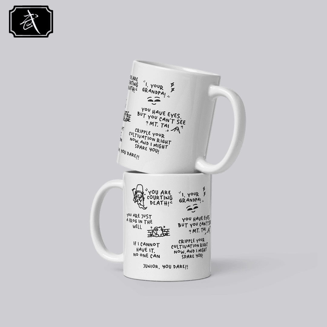 Young Master Mug