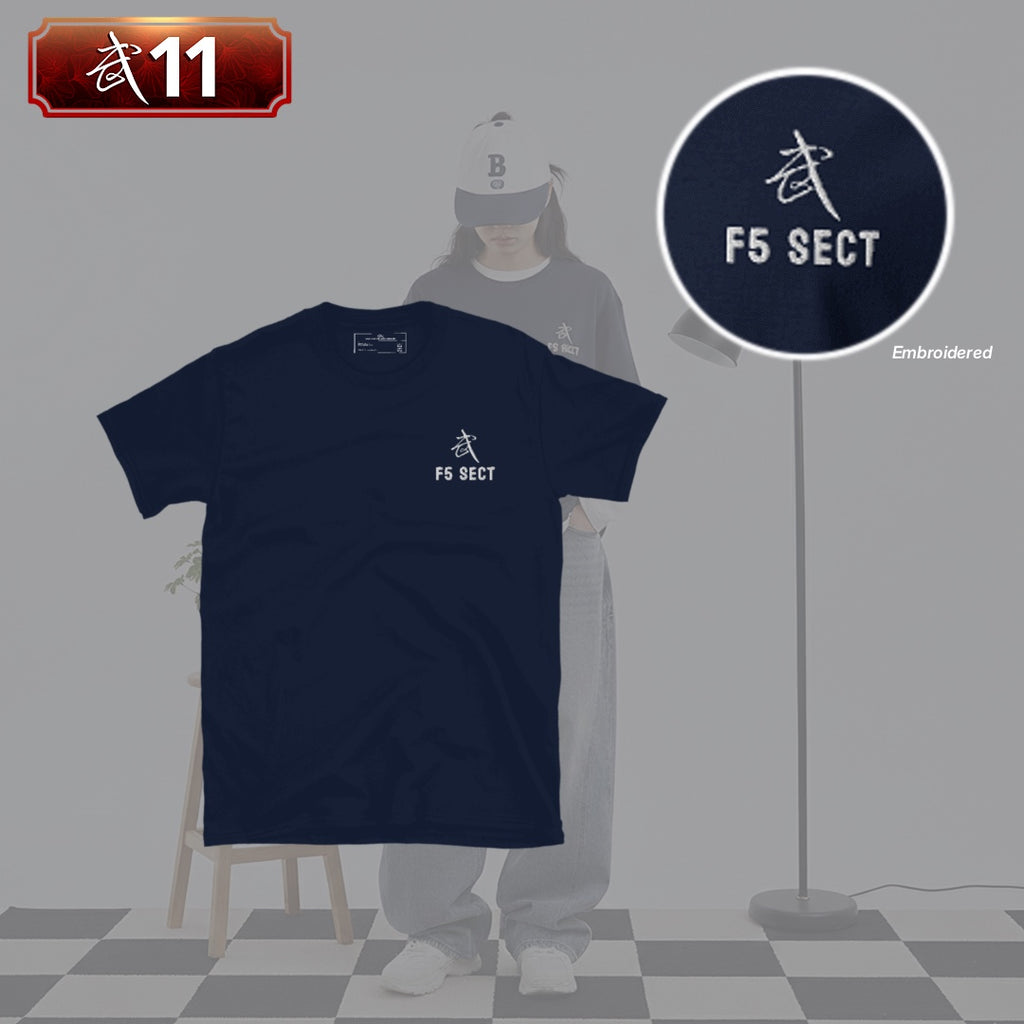 F5 Sect Tee (Short-Sleeve Unisex T-Shirt)