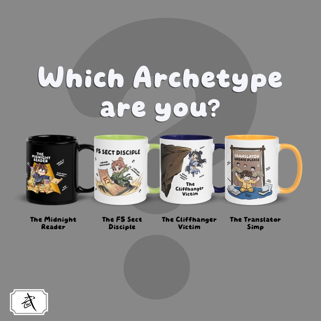 The Translator Simp Mug