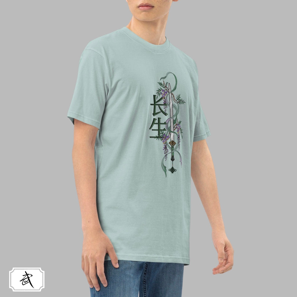 The Immortal Shirt