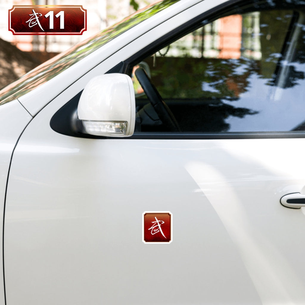 Wuxiaworld 11 Vinyl Sticker