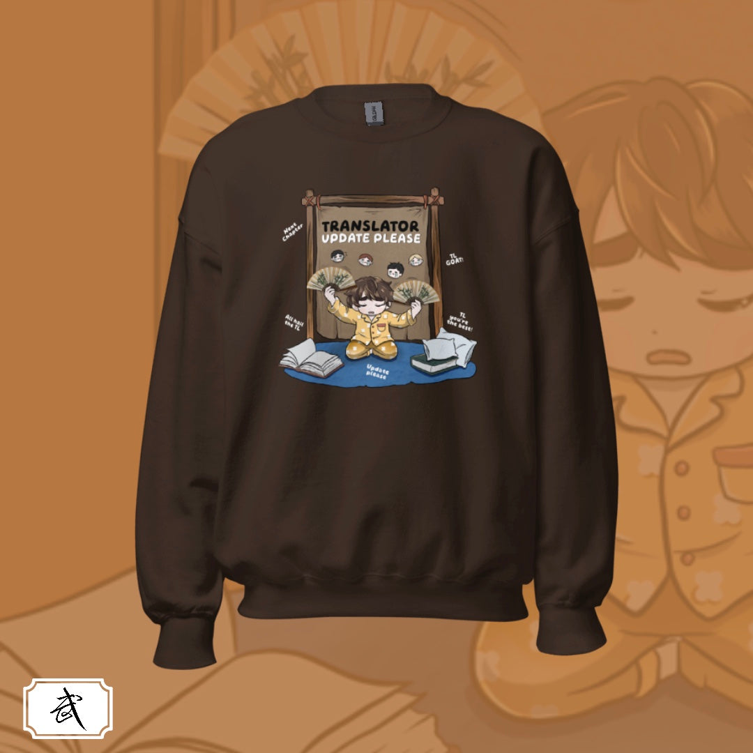 The Translator Simp Sweatshirt