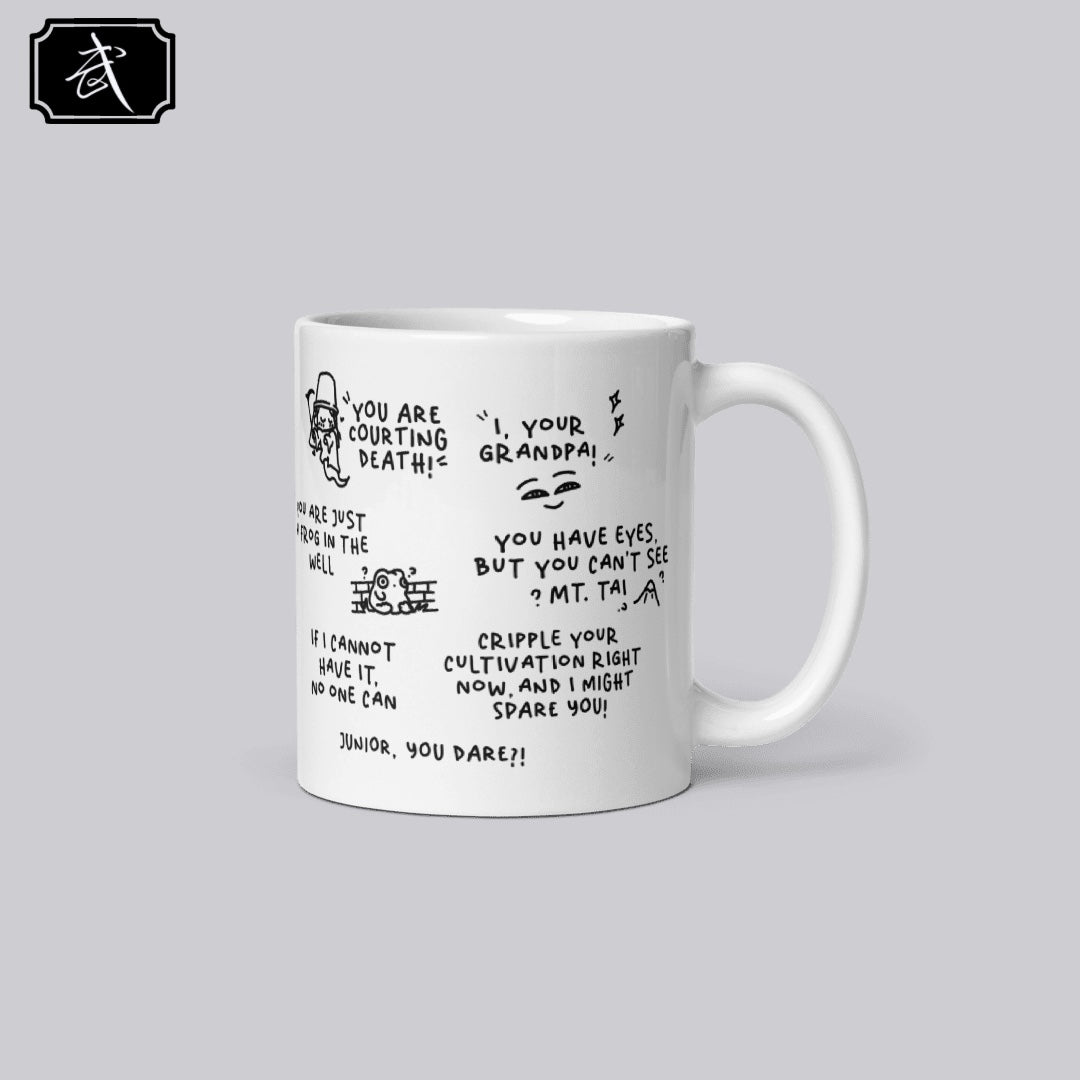 Young Master Mug