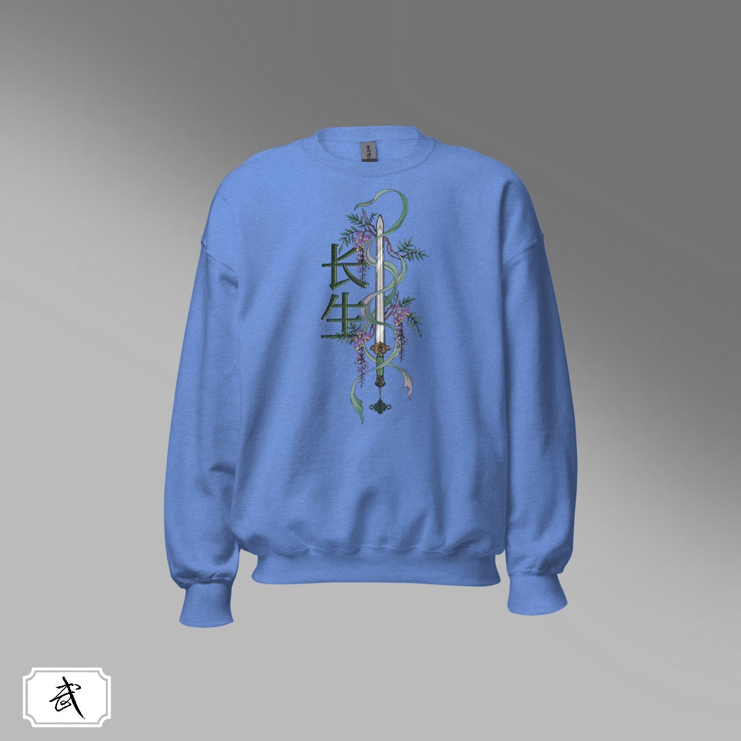 The Immortal Sweatshirt