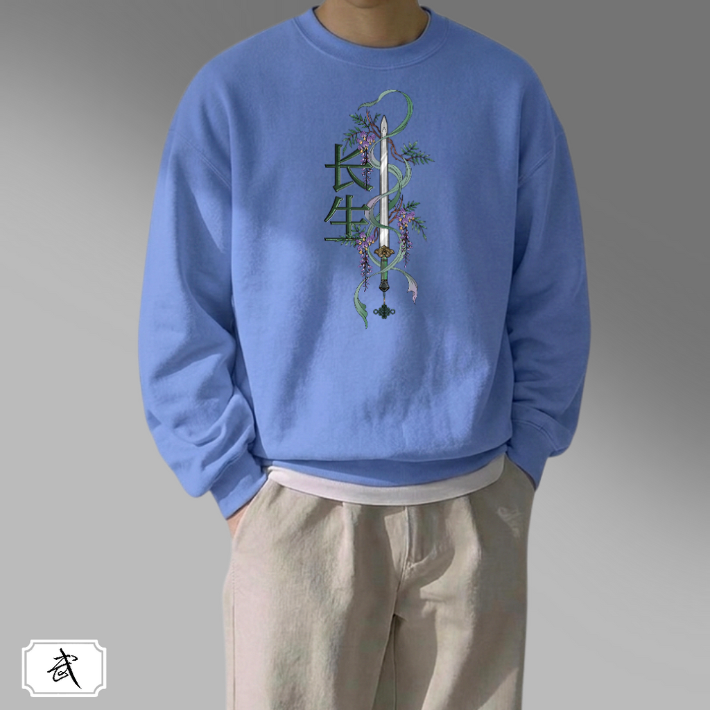 The Immortal Sweatshirt