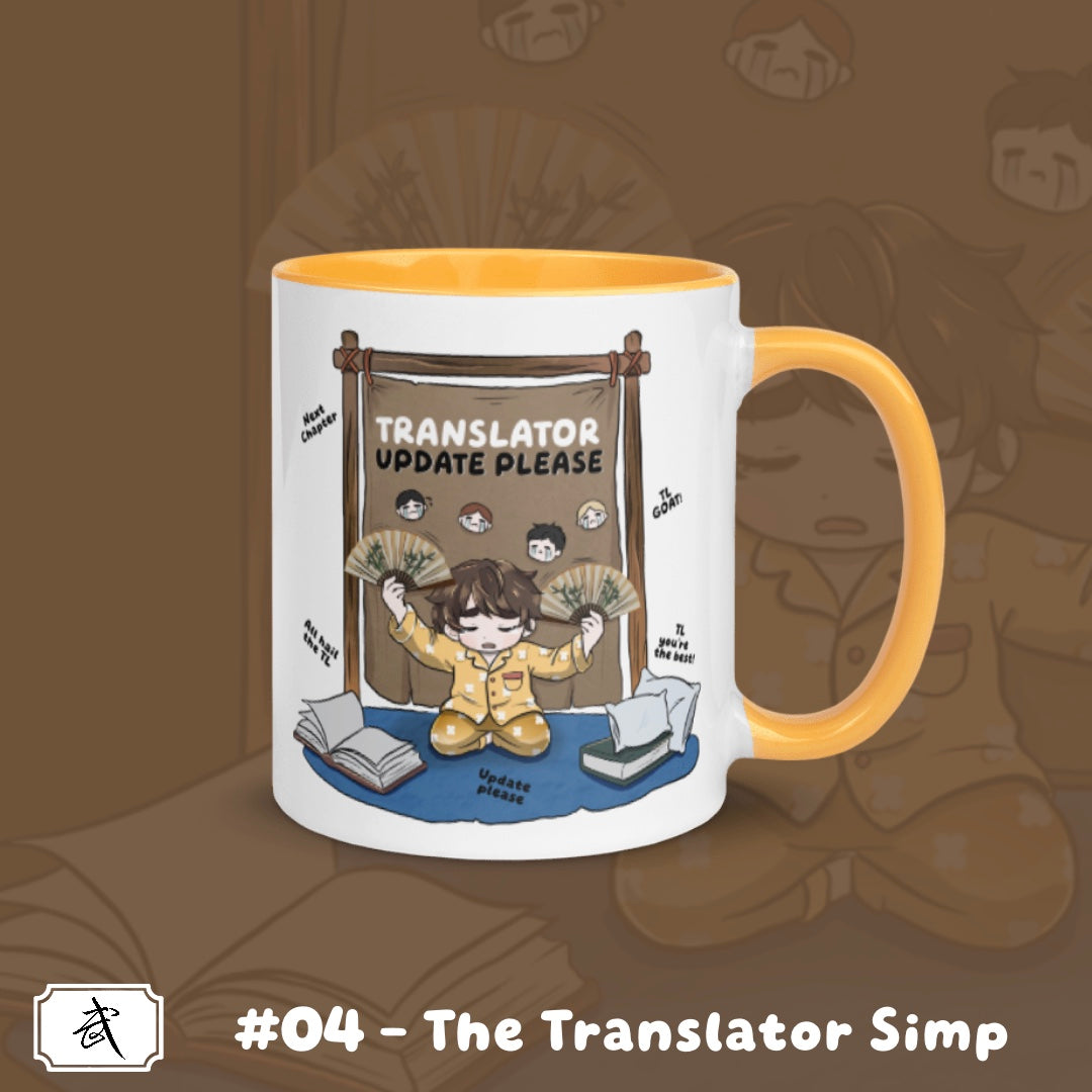 The Translator Simp Mug