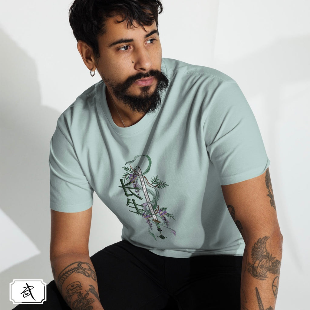 The Immortal Shirt