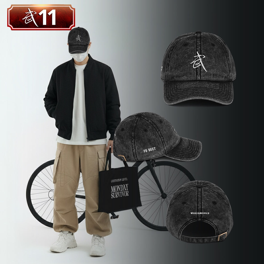 Wuxiaworld Vintage Cap