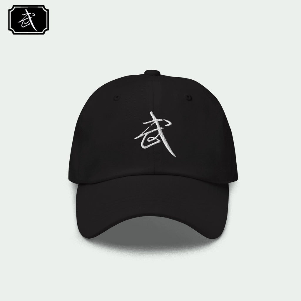 Wuxiaworld Classic Cap