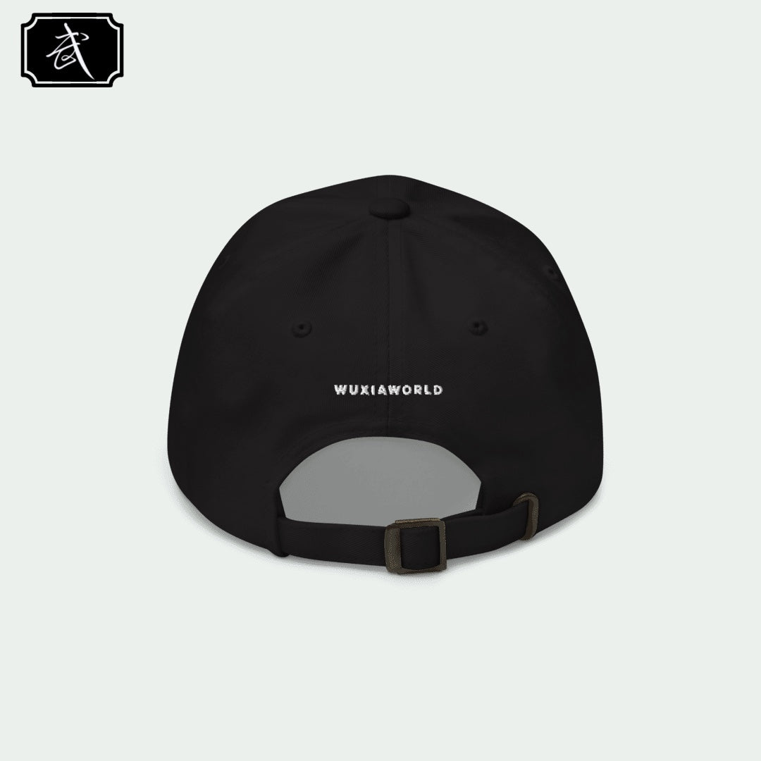 Wuxiaworld Classic Cap