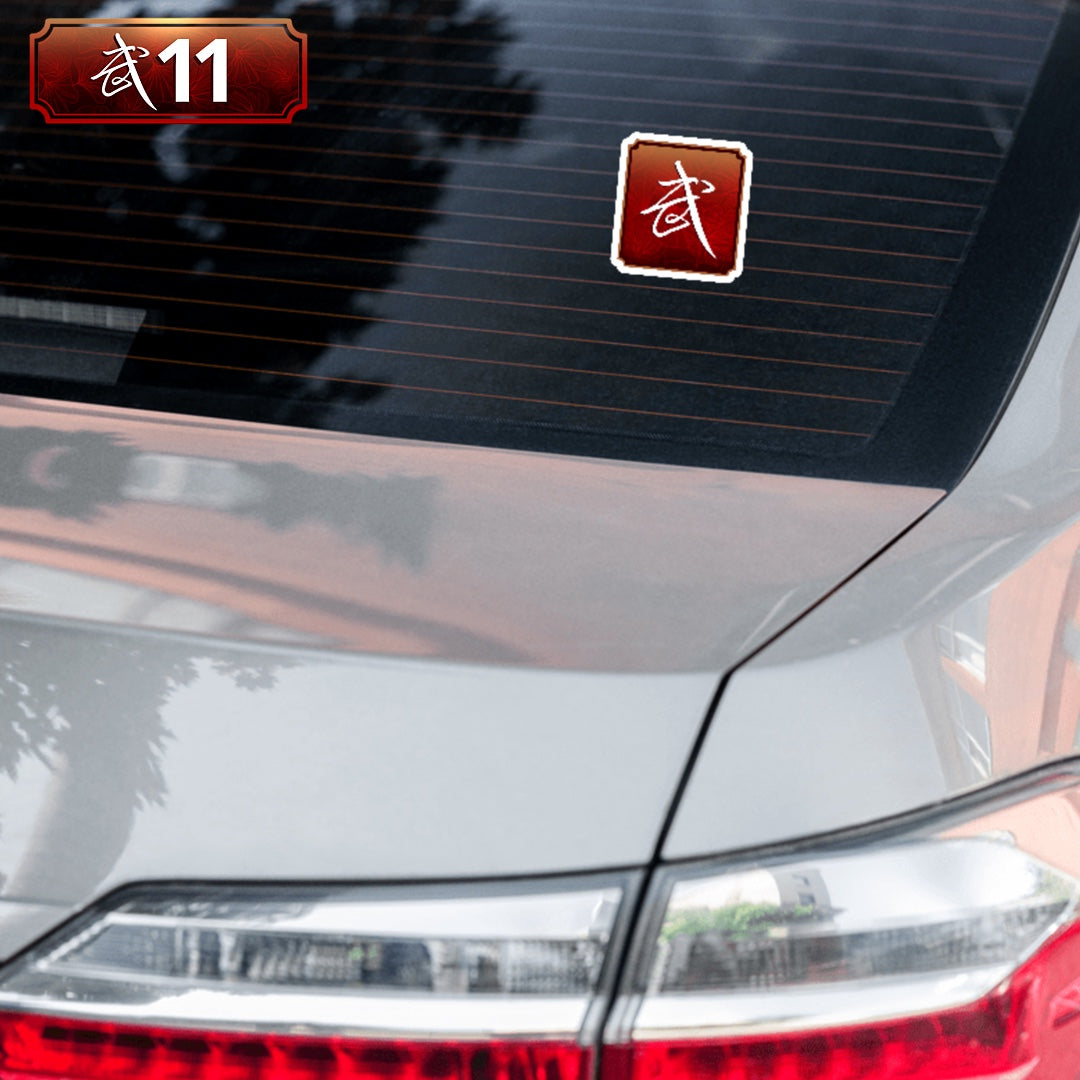 Wuxiaworld 11 Vinyl Sticker