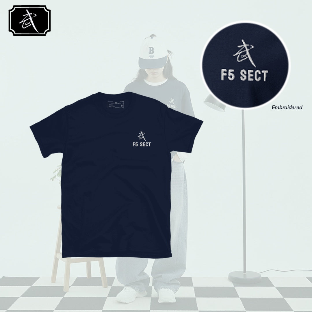 F5 Sect Tee (Short-Sleeve Unisex T-Shirt)