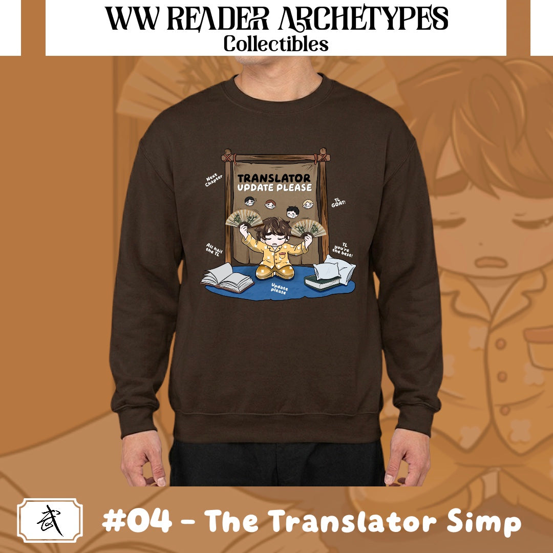 The Translator Simp Sweatshirt