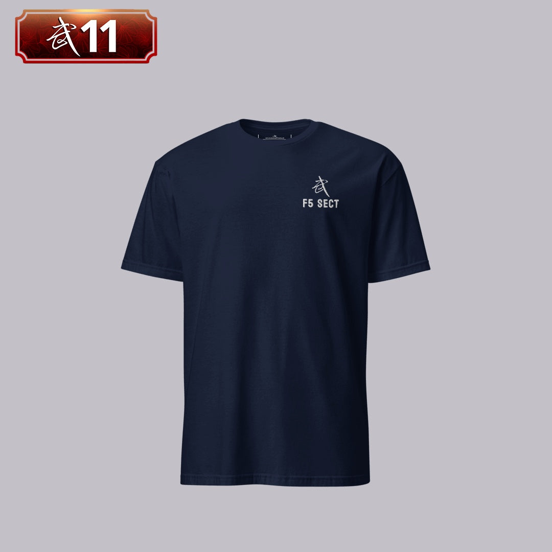 F5 Sect Tee (Short-Sleeve Unisex T-Shirt)