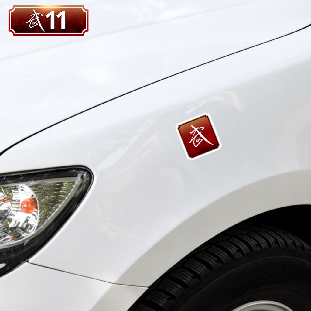 Wuxiaworld 11 Vinyl Sticker