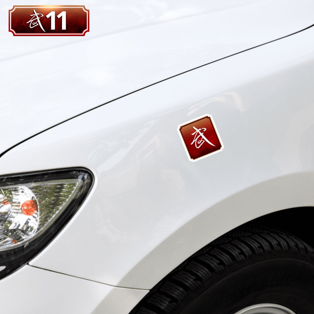 Wuxiaworld 11 Vinyl Sticker