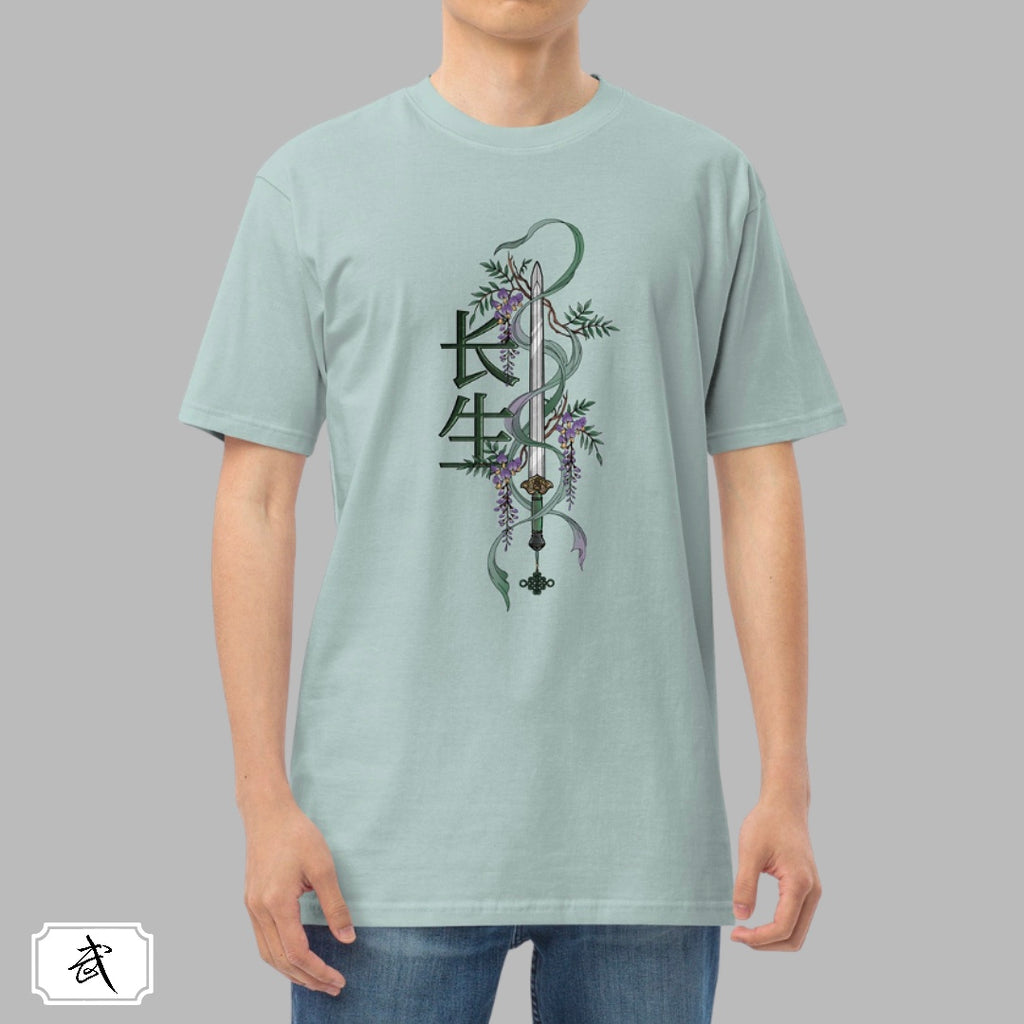 The Immortal Shirt
