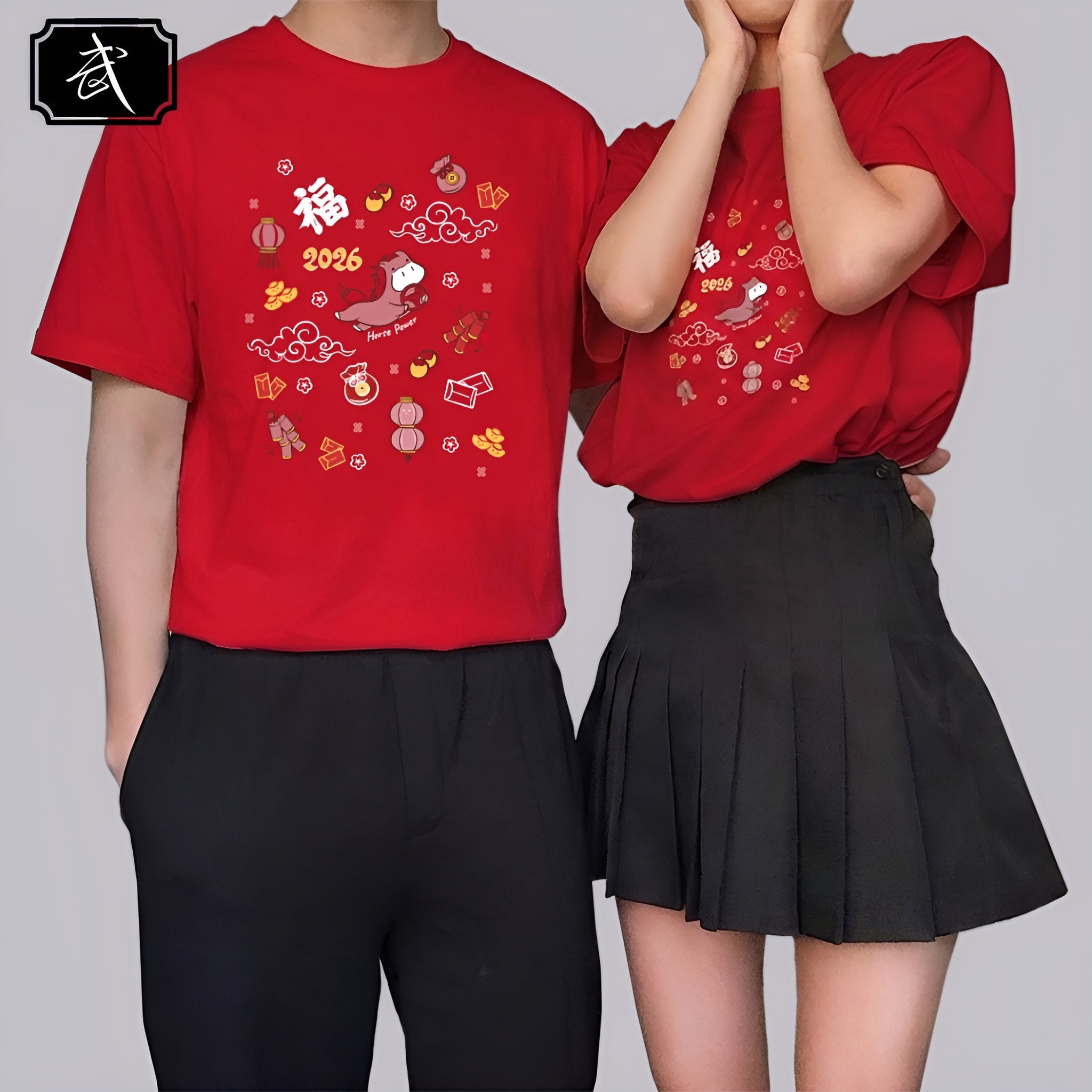Red for Luck Shirt